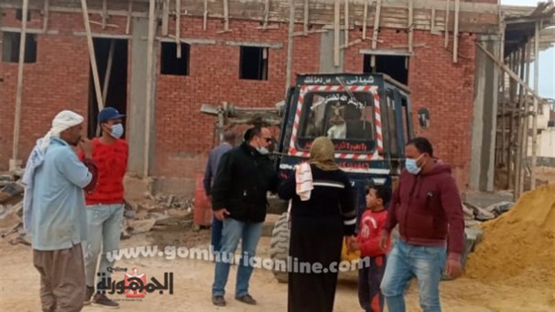 بوابة الجمهورية