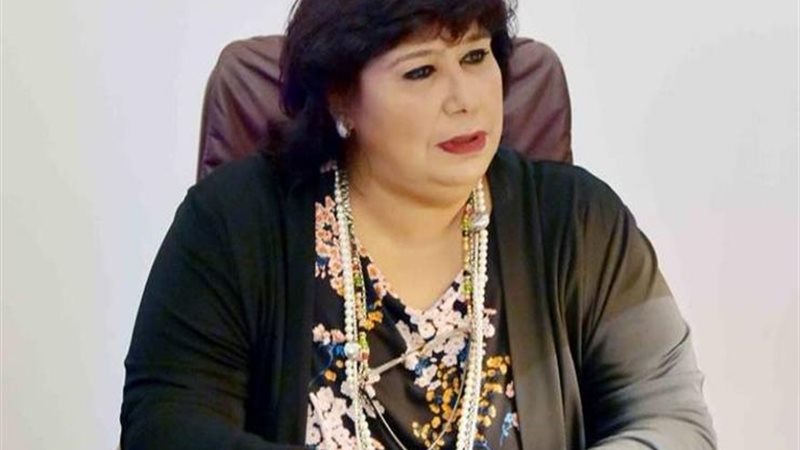 د.ايناس عبد الدايم