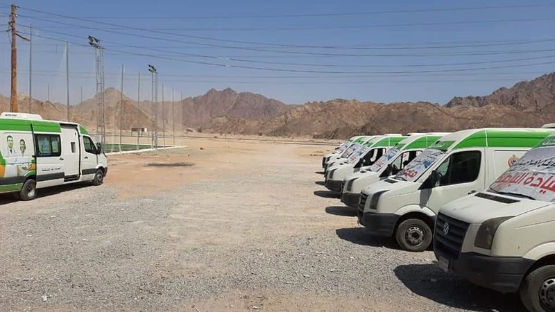 بوابة الجمهورية