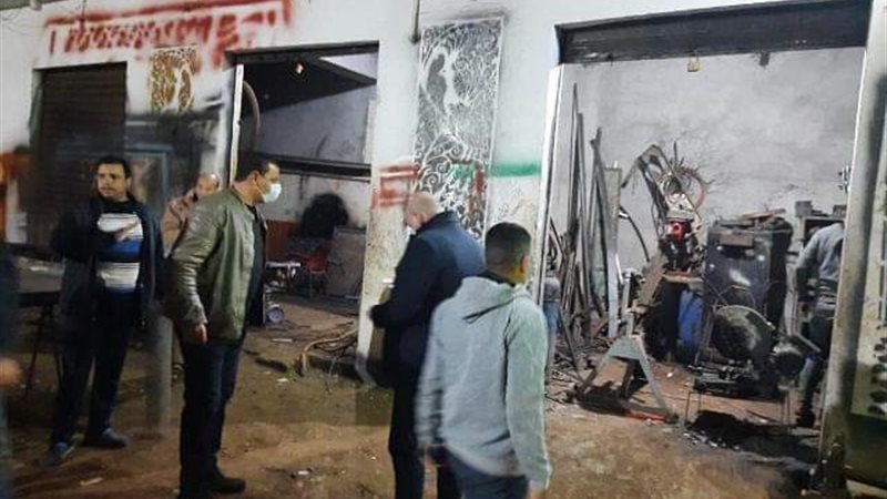 بوابة الجمهورية