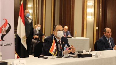 مصر الحديثة يعقد اجتماعا بحضور نوابه لوضع الأجندة التشريعية للحزب