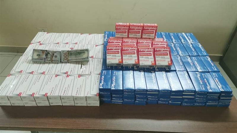 بوابة الجمهورية