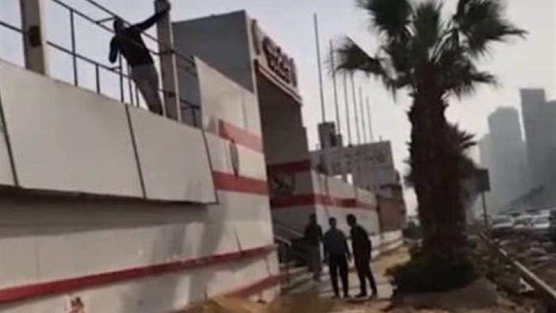 بوابة الجمهورية