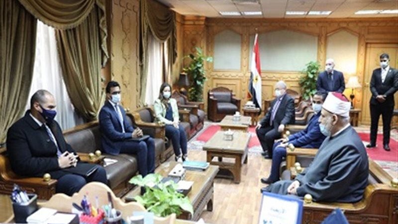 بوابة الجمهورية