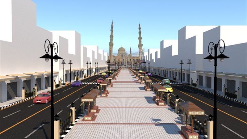 بوابة الجمهورية