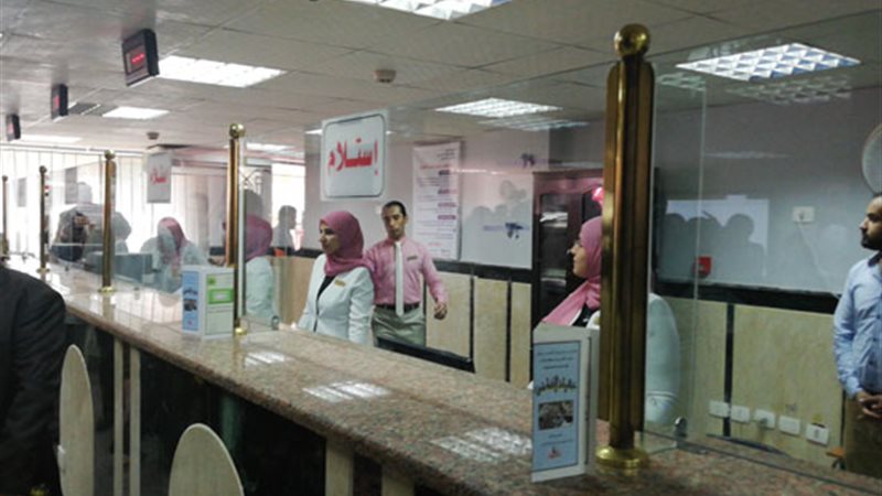 بوابة الجمهورية