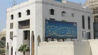 دار الإفتاء في موشن جرافيك: مصر تخوض معارك عديدة على جبهات متفرقة