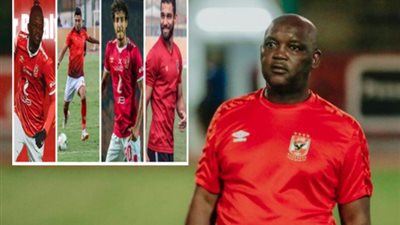 قبل لقاء البنك .. موسيماني يجري تغييرات جذرية في التشكيل