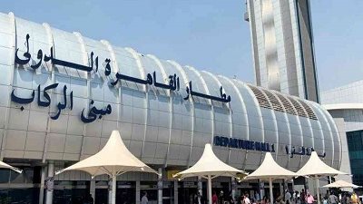 موقف محرج لوزير الشباب والرياضة لجمهورية الرأس الأخضر بالمطار