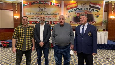 قرار مهم من اللاتحاد العربي لكمال الأجسام بشأن الجمعية العمومية