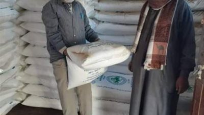 زراعة المنوفية توفر الأسمدة ومستلزمات الإنتاج للموسم الشتوي 2020/2021