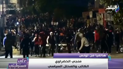 ماذا يحدث فى تونس؟.. أزمة اقتصادية وشباب غاضب فى تظاهرات ليلية.. فيديو