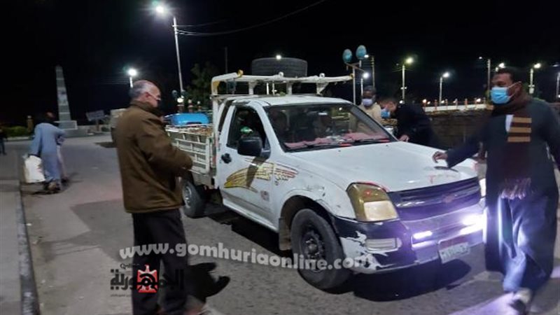 بوابة الجمهورية