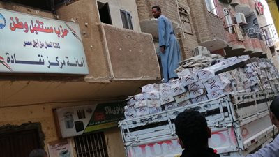 مستقبل وطن يستعد لتوزيع 500 كرتونة مواد غذائية للأسر الأكثر احتياجًا بنقادة