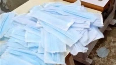 ضبط مصنع لإنتاج الكمامات 