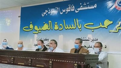 دورة تدريبية عن الإنعاش القلبي الرئوي بمستشفيى فاقوس والحميات