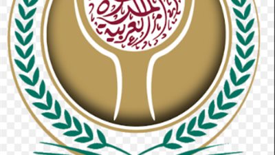 كيوان: المؤتمرالثامن للمنظمة يناقش التحديات التي تواجهها المرأة العربية