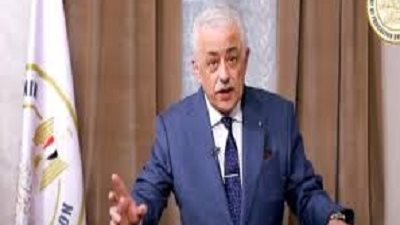 التعليم تكشف تفاصيل استكمال العام الدراسى والامتحانات الأحد 14 فبراير
