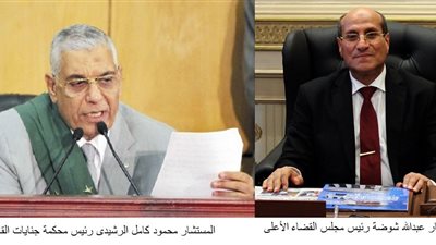 الأعلى للقضاء يحدد دائرة المستشار الرشيدي لمحاكمة قاض وصديقيه بتهمة خطف واغتصاب فتاة