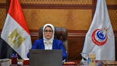 وزيرة الصحة لحديث القاهرة: 