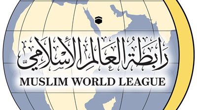 رابطة العالم الإسلامي تدين التفجير الانتحاري الإرهابي المزدوج في بغداد