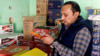 تحرير 29 محضراً واعدام 131 كجم و 7 لتر أغذية ومشروبات غير صالحة للاستهلاك الأدمى بمدينة طور سيناء