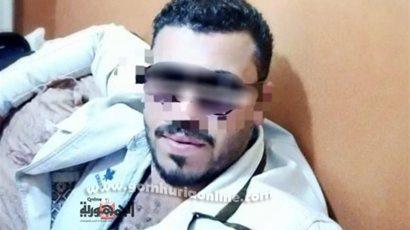 صور المجنى علية