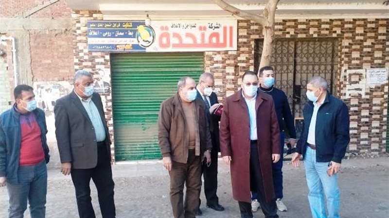 بوابة الجمهورية