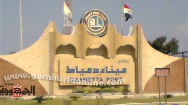 بوابة الجمهورية