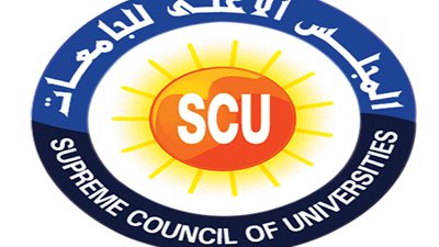 الاعلى للجامعات يحسم الجدل بشأن امتحانات الكليات وعودة الدراسة
