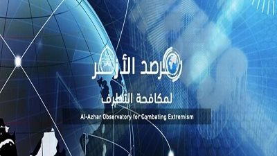 مرصد الأزهر: الاختطاف..ظاهرة مقلقة تخدم أجندة الإرهاب في إفريقيا