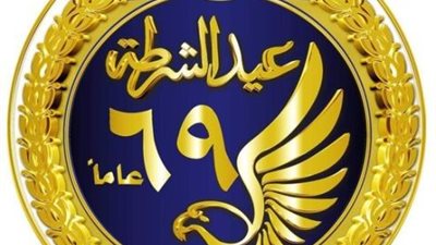 مستقبل وطن الإسماعيلية : معركة1952 لوحة فنية لتلاحم دماء الشرطة والشعب