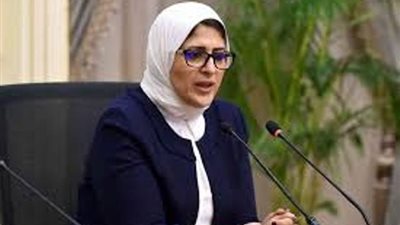 وزيرة الصحة من الإسماعيلية : بدء تطعيمات كورونا للأطقم الطبية تقديرا لدورهم البطولي