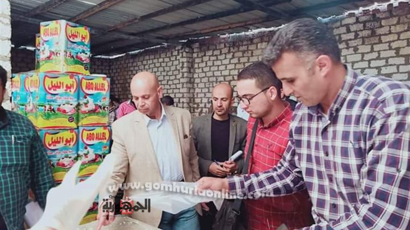 بوابة الجمهورية