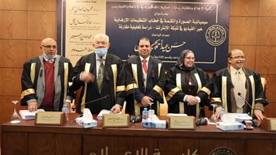 سيميائية الصورة والكلمة في خطاب التنظيمات الإرهابية دكتوراه بإعلام الأزهر