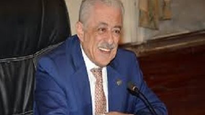 شوقي: يهنئ منظومة التعليم المصرى بمناسبة يوم التعليم العالمي