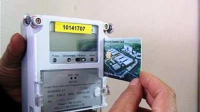4 خطوات لتشغيل كارت الشحن للعدادات مسبقة الدفع