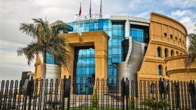 10 عوامل وضعت جامعة المستقبل فى مصاف الجامعات العالمية