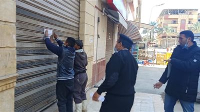 جهاز دمياط الجديدة : تنفيذ ١٧ قرار غلق ورفع عدادات لمخالفات بالمدينة