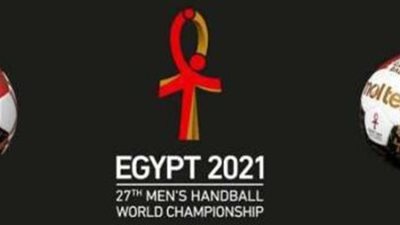 شيلي تتقدم على الكونغو في الشوط الاول بمونديال اليد