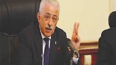 التعليم تبدأ مقابلات المرشحين لمراقبة لجان امتحانات الثانوية 14 فبراير