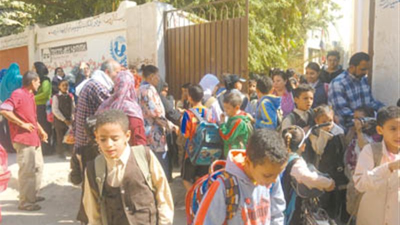 بوابة الجمهورية