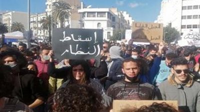 احتجاجات فى تونس تطالب باسقاط حركة النهضة الإخوانية