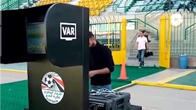 فهيم عمر: التدريب على تقنية الفيديو يحتاج 8 أشهر وليس 28 يوما.. وعتابي لمن أختار حكامها