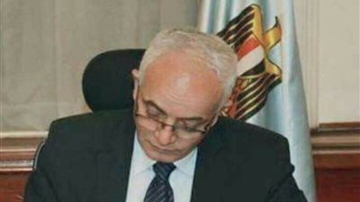 قواعد صرف حافز الاداء للمعلمين