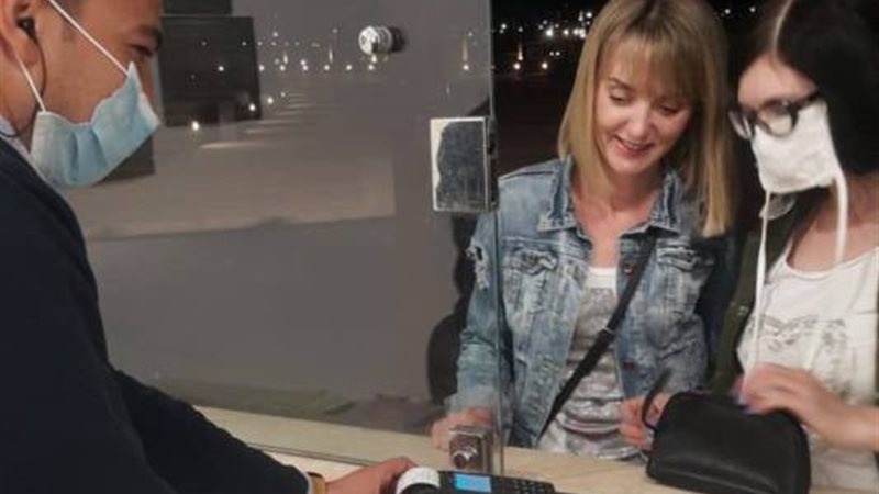 بوابة الجمهورية
