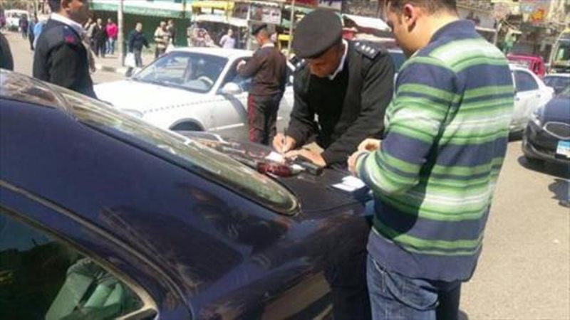بوابة الجمهورية