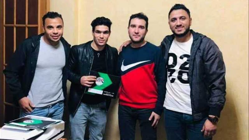 بوابة الجمهورية
