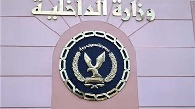 إصابة 4 فلسطينيين برصاص الجيش الإسرائيلي بالضفة الغربية