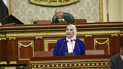نيفين القباج أمام النواب: الوزارة تبنت سياسات جديدة تتواكب مع برنامج الحكومة وفق رؤية القيادة السياسية